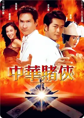 33abcc电视剧免费播放入口